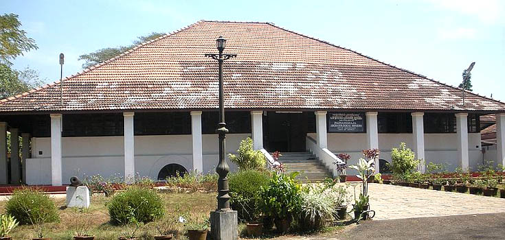 Pazhassi-Raja-Museum