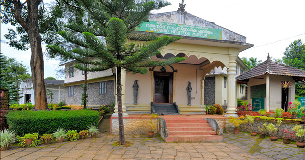 Wayanad-Heritage-Museum