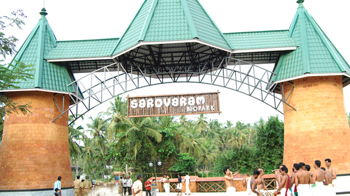 sarovaram_biopark